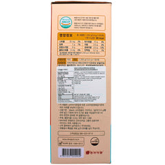 Haitai Maxim Supreme Gold Coffee cup steaming with rich aroma.