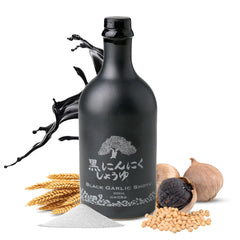 HAKU Black Garlic Shoyu 500ml bottle showing rich color and finish-ready pairing