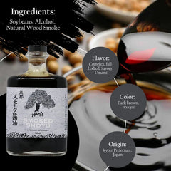 HAKU Smoked Shoyu emitting Mizunara smoke aroma for depth