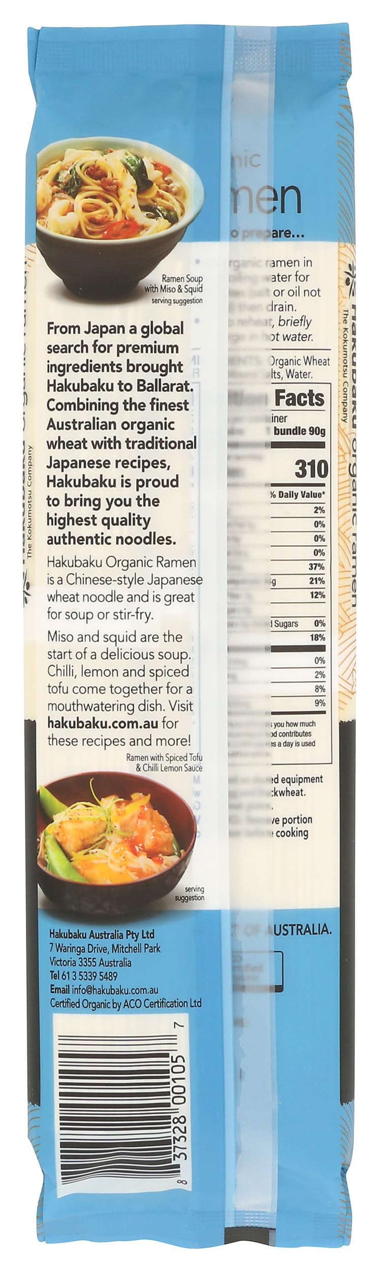 Hakubaku organic ramen noodles raw bundle ready for boiling or stir-fry.