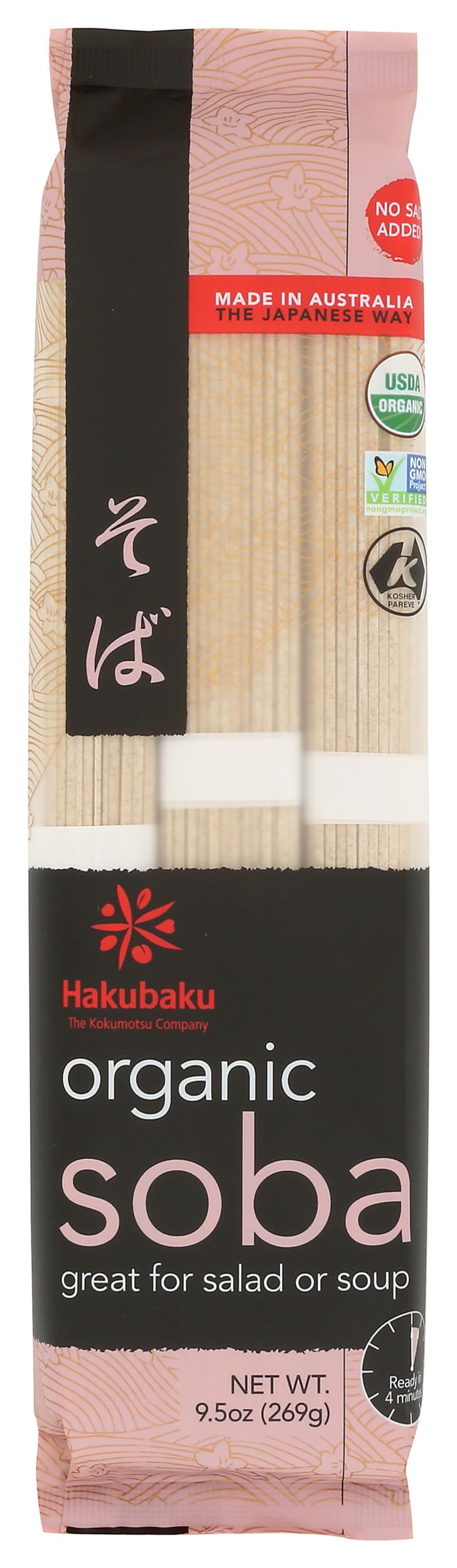 Hakubaku Organic Soba noodles in package showcase authentic buckwheat flavor for everyday meals