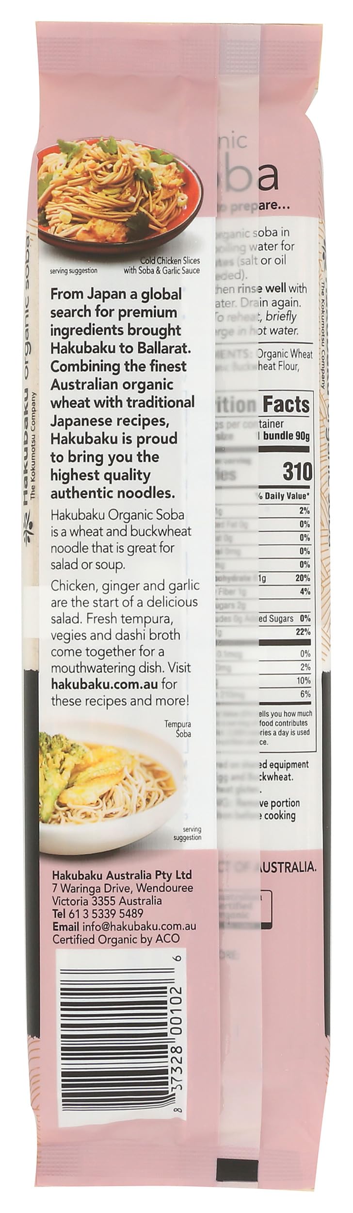 Uncooked close-up of Hakubaku Organic Soba reveals textured buckwheat dough