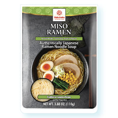 Hakubaku miso flavor noodles, creamy tangy umami ideal for cozy dinners