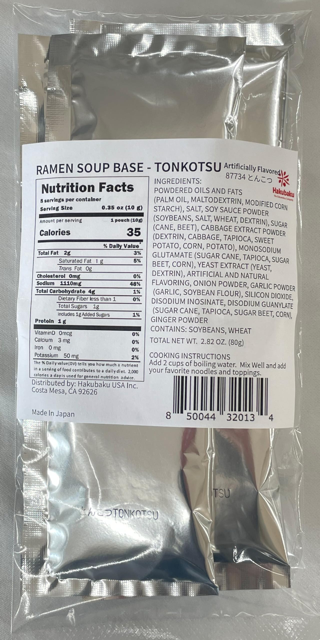 Hakubaku Ramen Tonkotsu Base pack image, ready-to-use broth for quick ramen