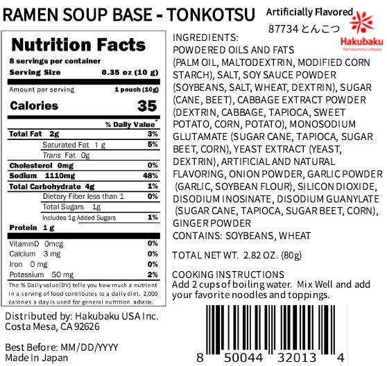 Hakubaku Tonkotsu base pouch close-up, creamy pork broth for ramen stock