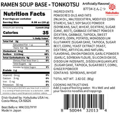 Hakubaku Tonkotsu base pouch close-up, creamy pork broth for ramen stock