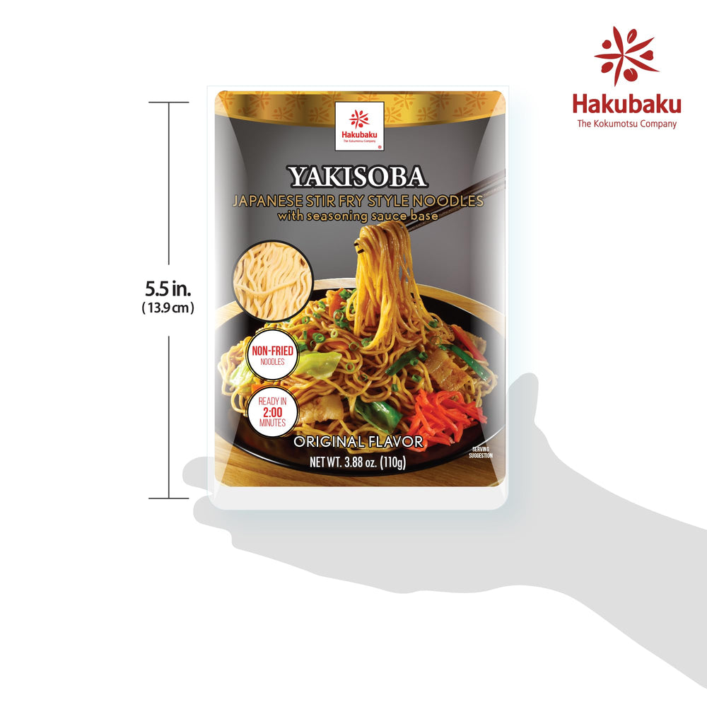 Ready-to-serve Hakubaku yakisoba with colorful veggies and protein.