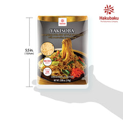 Ready-to-serve Hakubaku yakisoba with colorful veggies and protein.