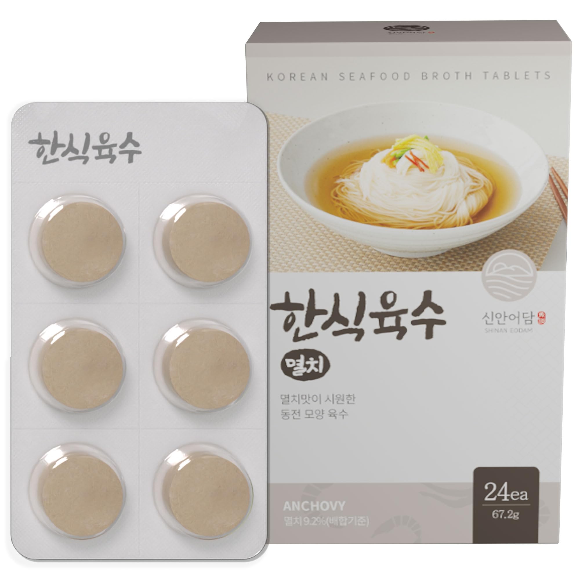 Hansik-Yugsu anchovy broth tablets for richer soups and stocks.