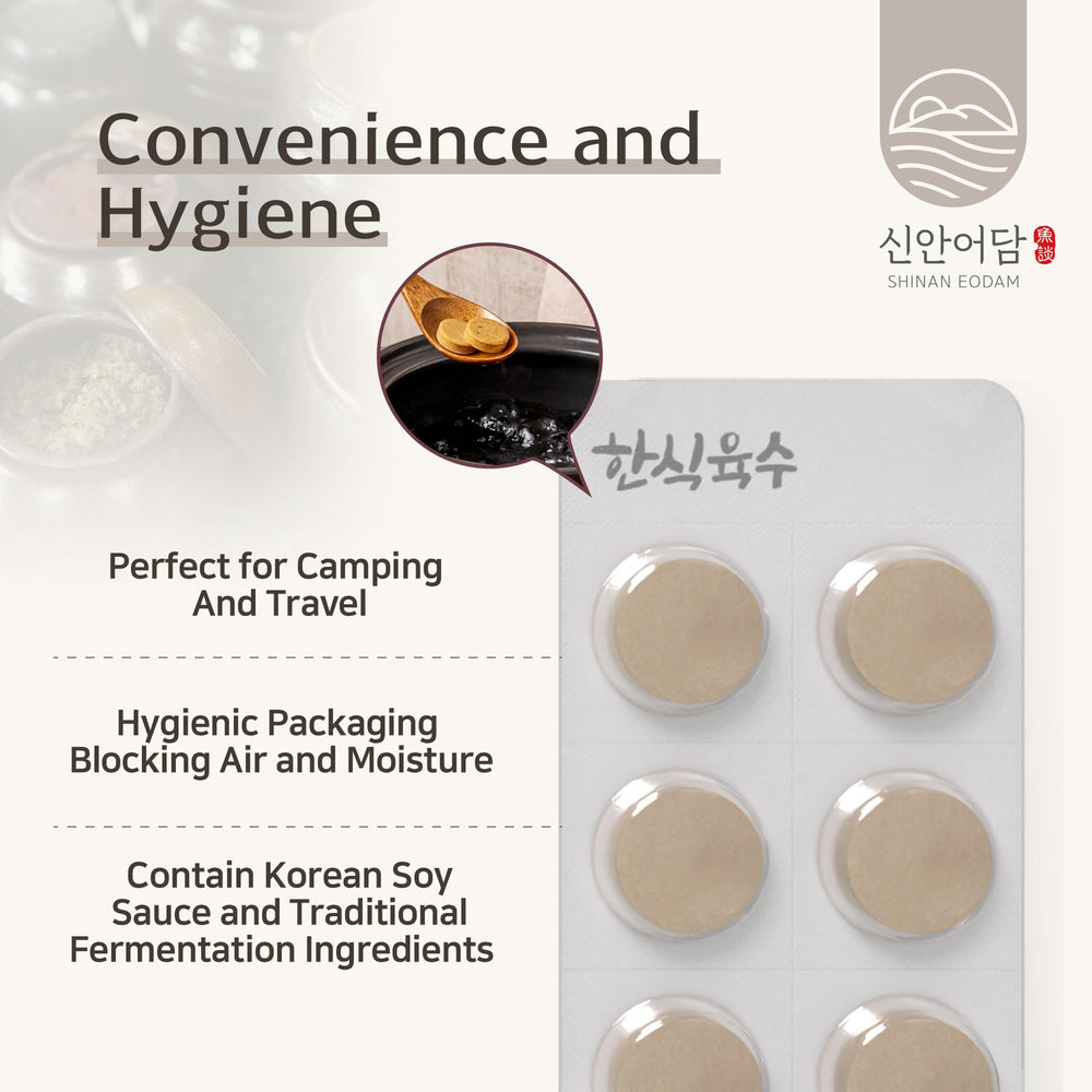 Hansik-Yugsu QR video tutorial guides easy cooking with subtitles.