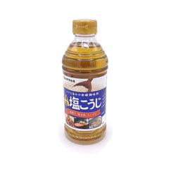 Hanamaruki Liquid Shio Koji bottle showing a gluten free umami seasoning for marinades