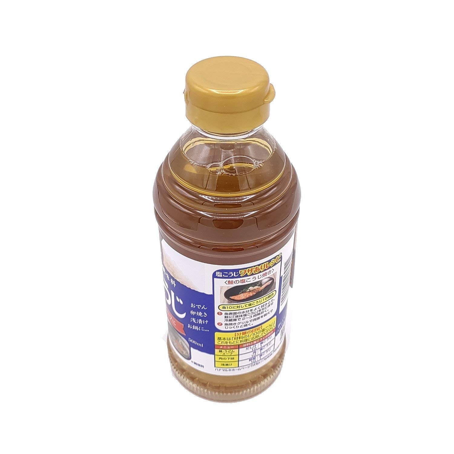 Hanamaruki Liquid Shio Koji grains visible in suspension ideal for meat and broths