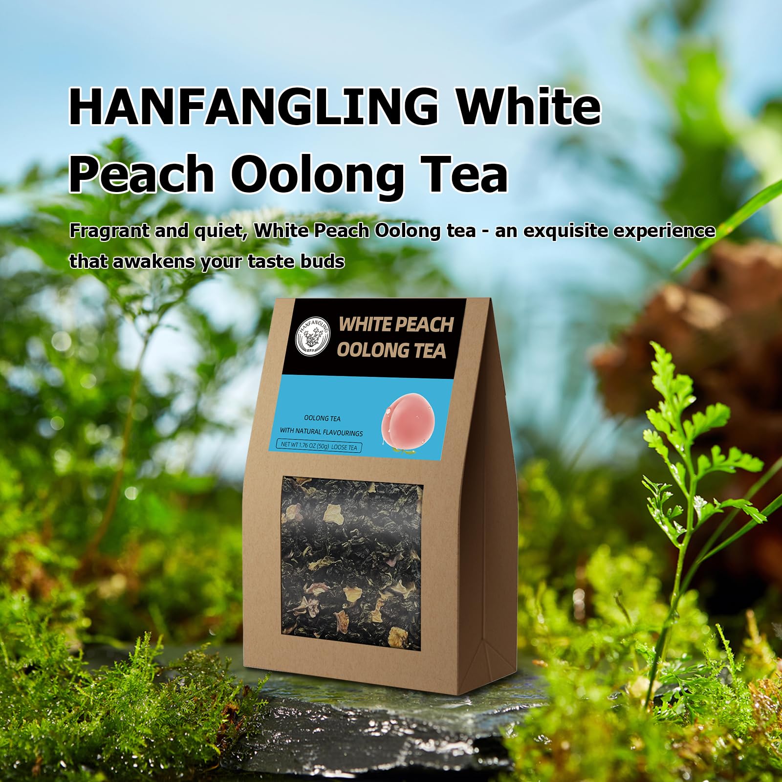 HANFANGLING White Peach Oolong Tea tea infuser ready for quick, fresh brews.