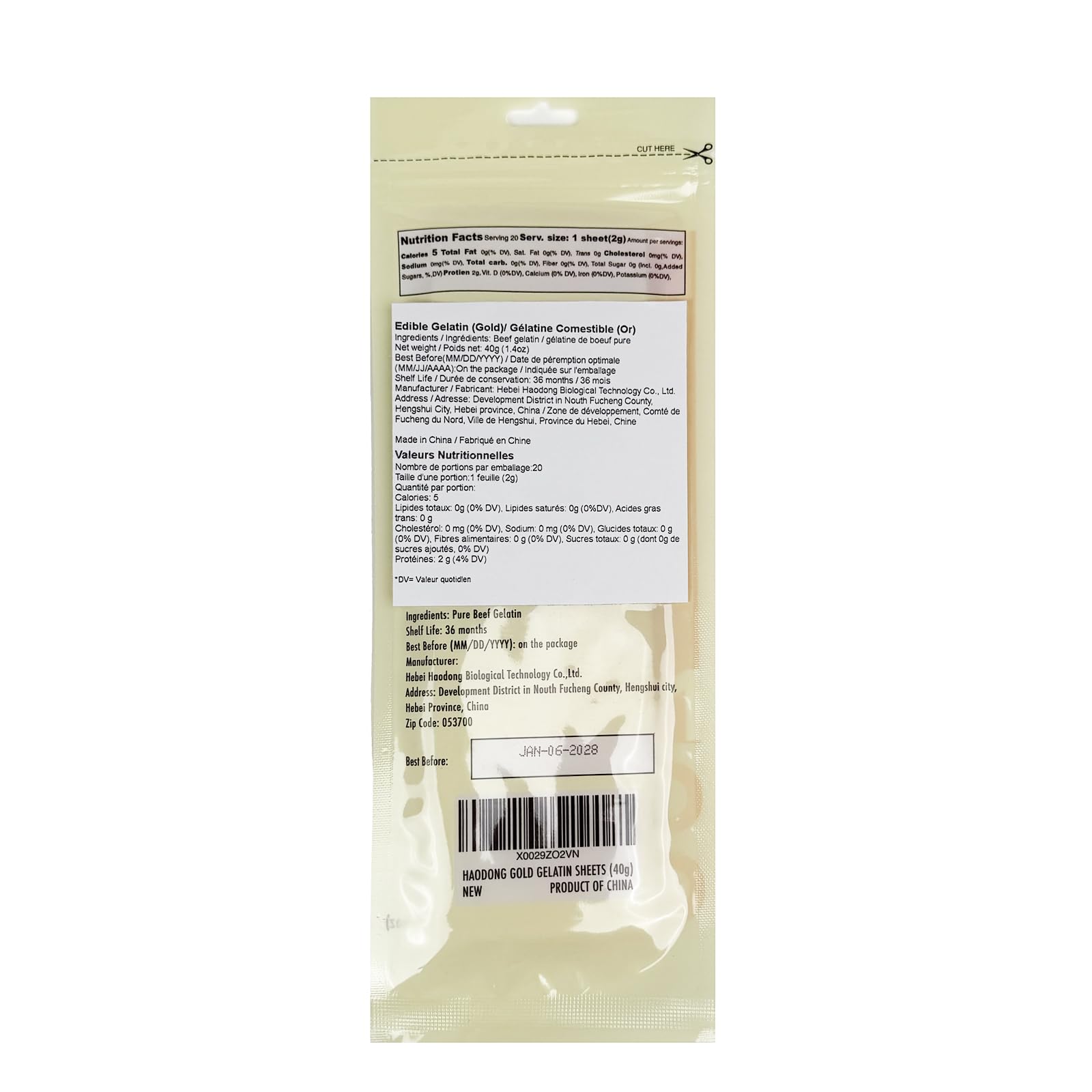 HAODONG Gold Gelatin Sheets 200 Bloom yield precise strength for clear textures