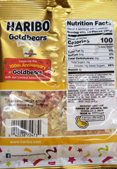 Close-up of HARIBO Goldbears pineapple gummy texture for a tangy-sweet bite.