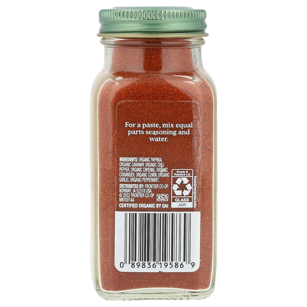 Simply Organic Harissa seasoning closeup highlights vibrant red color for flavorful dishes