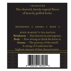 Organic certification label on Harney & Sons Gunpowder Green packaging.