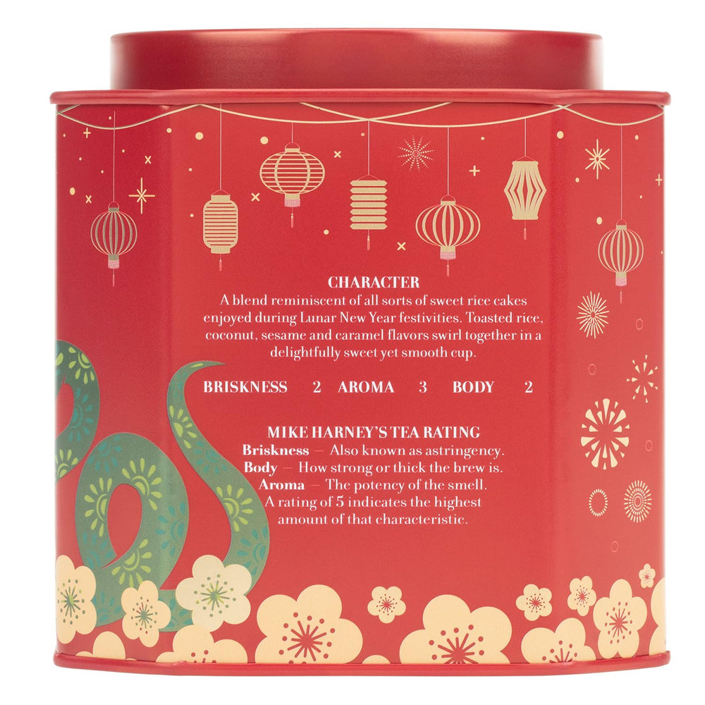 Harney & Sons black tea with toasted rice, coconut, sesame, and caramel delivers a smooth cup.