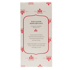 Steaming cup of Harney & Sons English Breakfast tea, bold flavor.