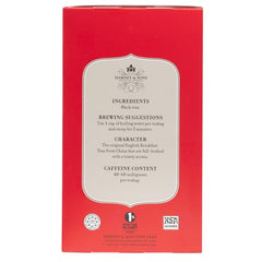 Close-up of Harney & Sons Keemun leaves, rich aroma.