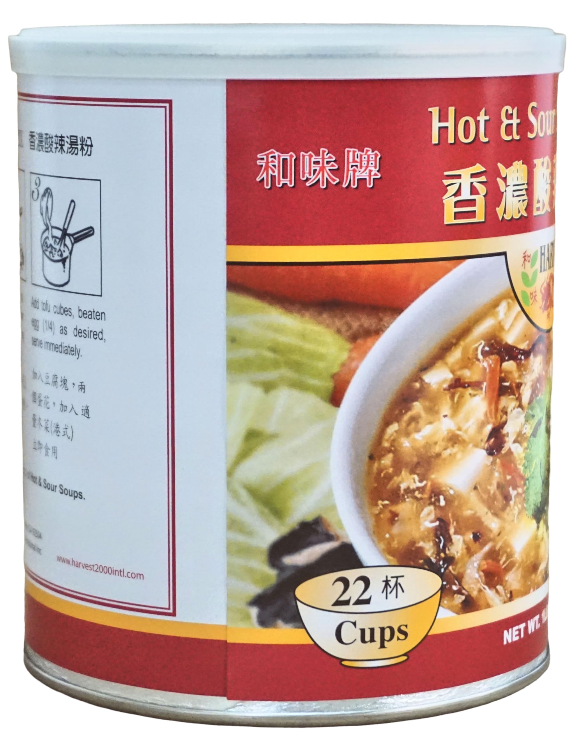 Bowl of Harvest 2000 Hot and Sour Soup showing peppery flavor