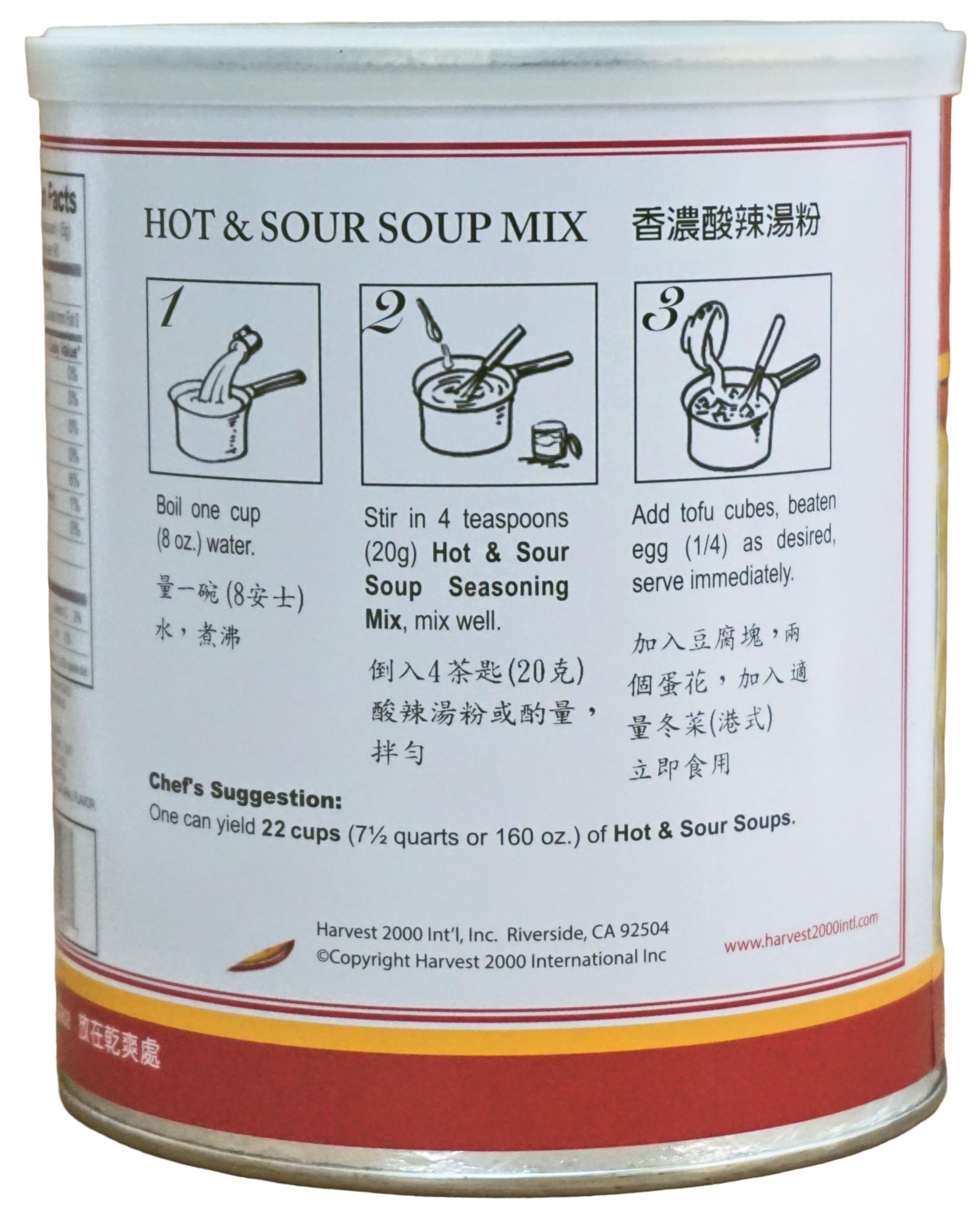 Warm kitchen setup featuring Harvest 2000 Hot and Sour Soup, vegetarian option