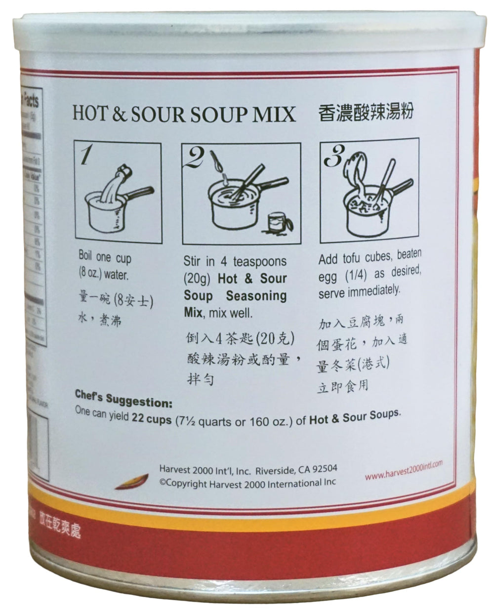 Warm kitchen setup featuring Harvest 2000 Hot and Sour Soup, vegetarian option