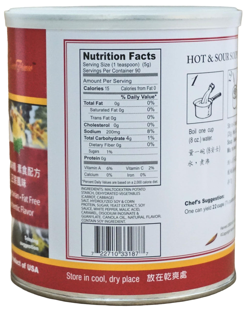 Label close-up of Harvest 2000 Hot and Sour Soup quality since 1998