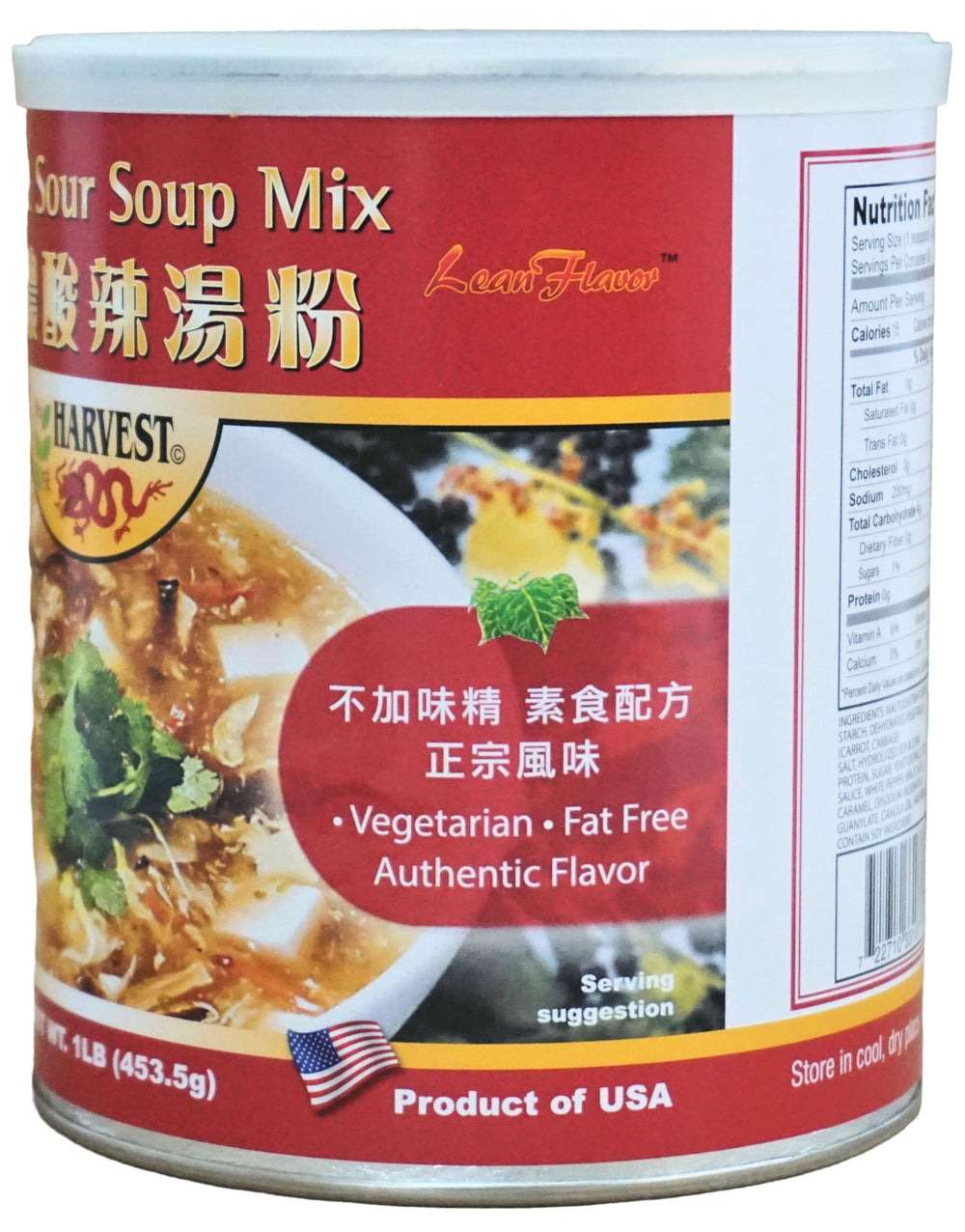 Steaming bowl of Harvest 2000 Hot and Sour Soup ready in minutes