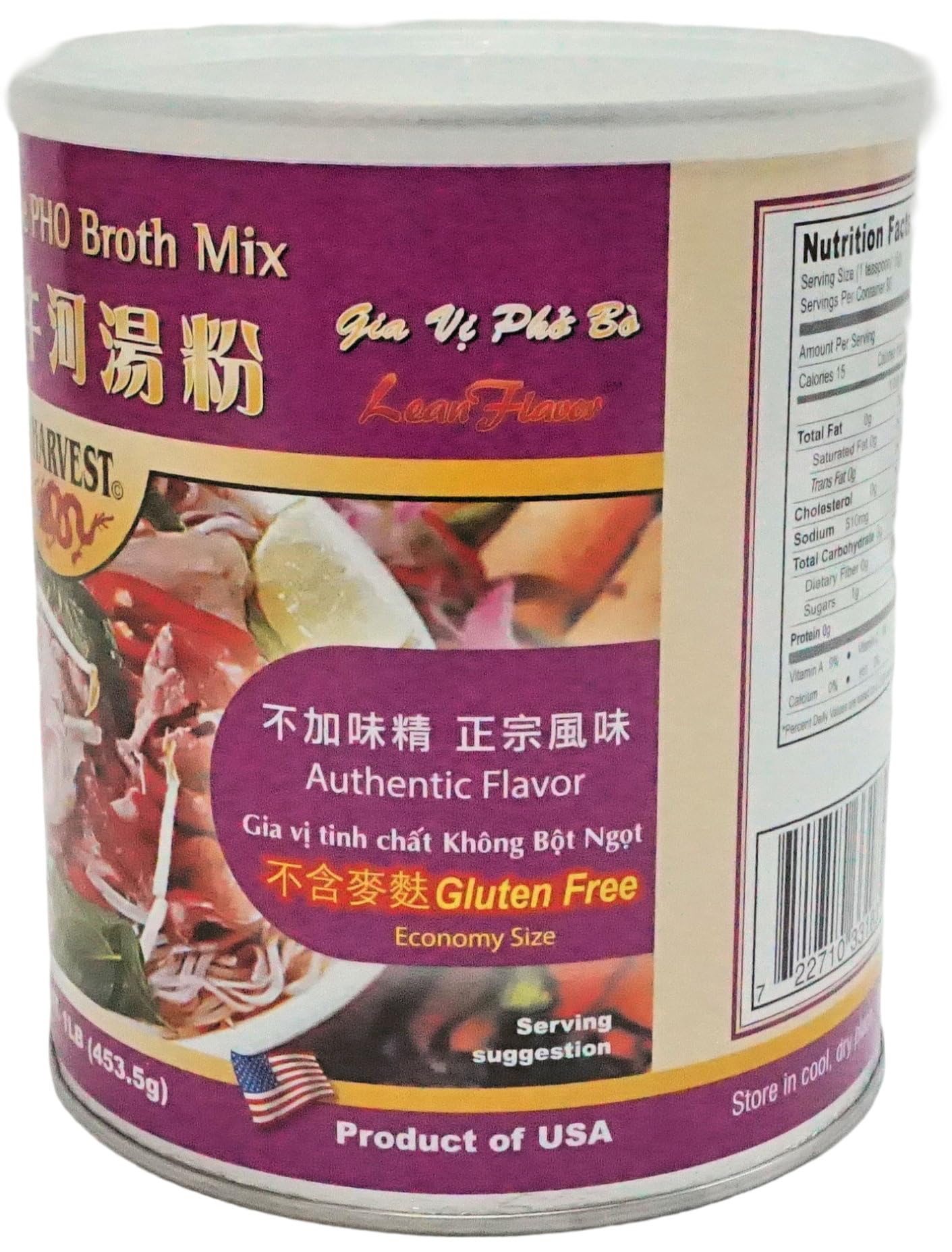 Harvest 2000 Pho Beef Recipe instructions guide you toward a rich, satisfying broth.