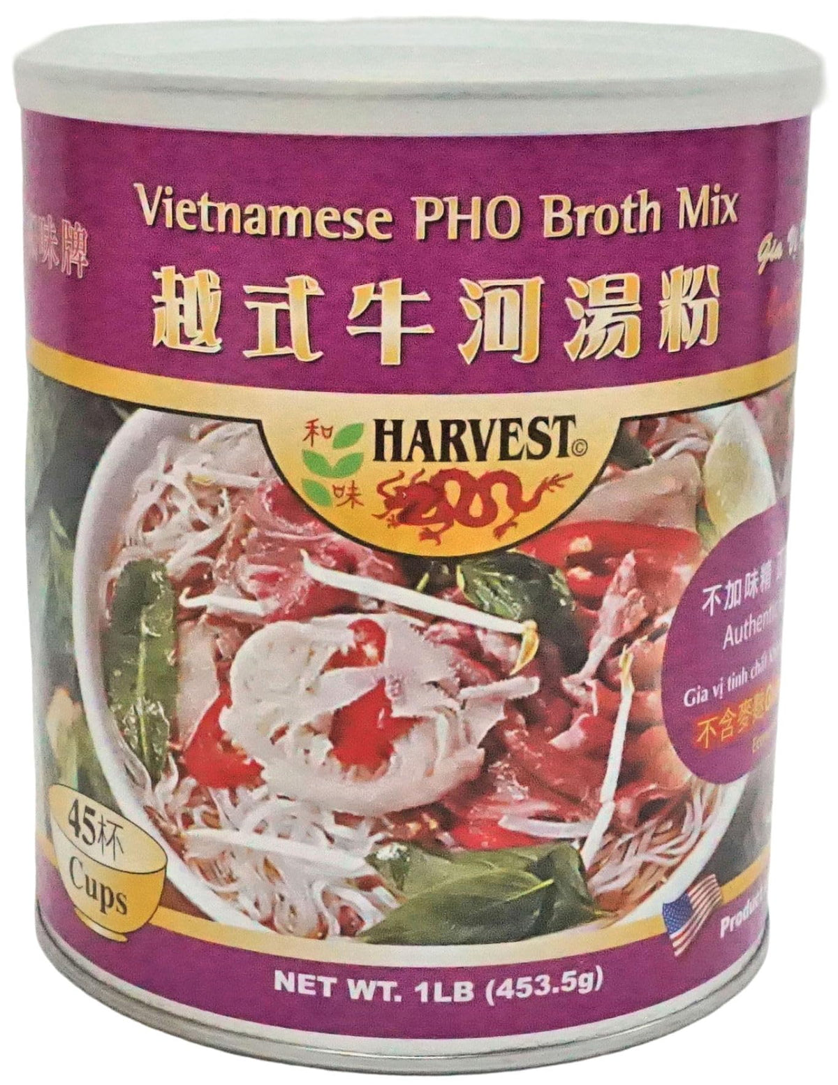 Harvest 2000 Pho Broth Mix can front, ideal for quick, authentic pho at home.