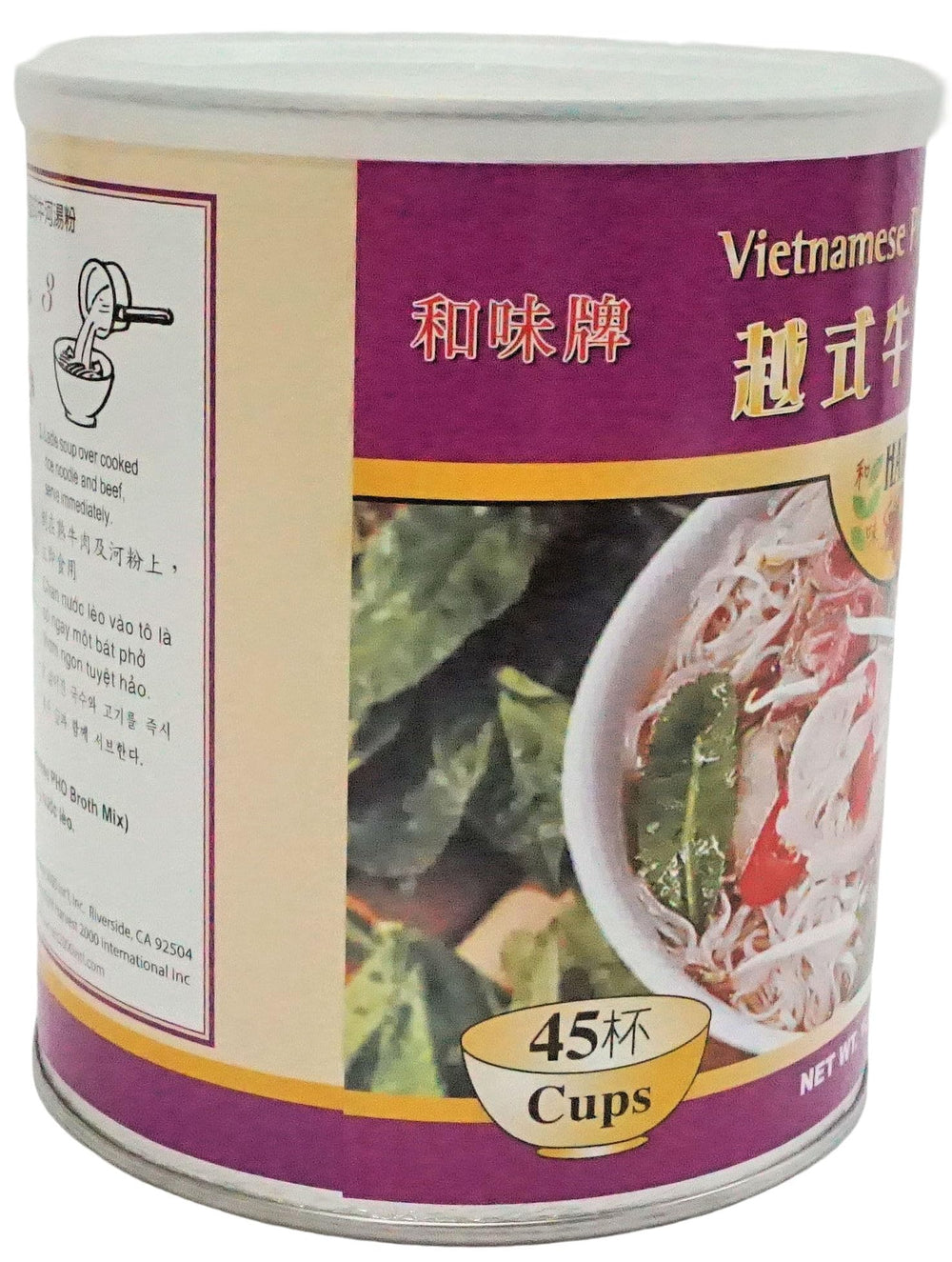 Simmering Harvest 2000 Vietnamese Pho Broth Mix on stove fills the kitchen with aroma.