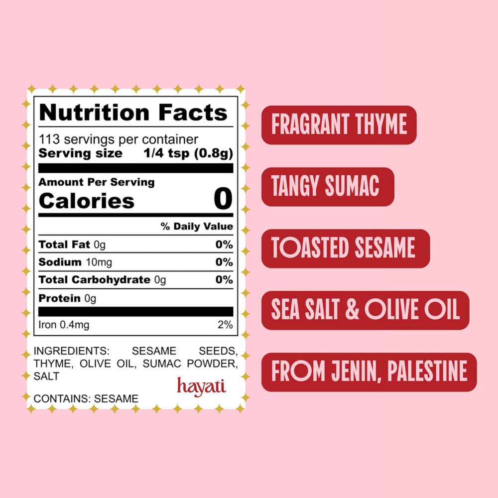 Hayati Za’atar ingredients close-up showing thyme, sesame, and sumac in vivid color.