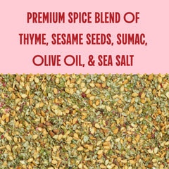 Hayati Palestinian Za’atar with olive oil for bread dipping.