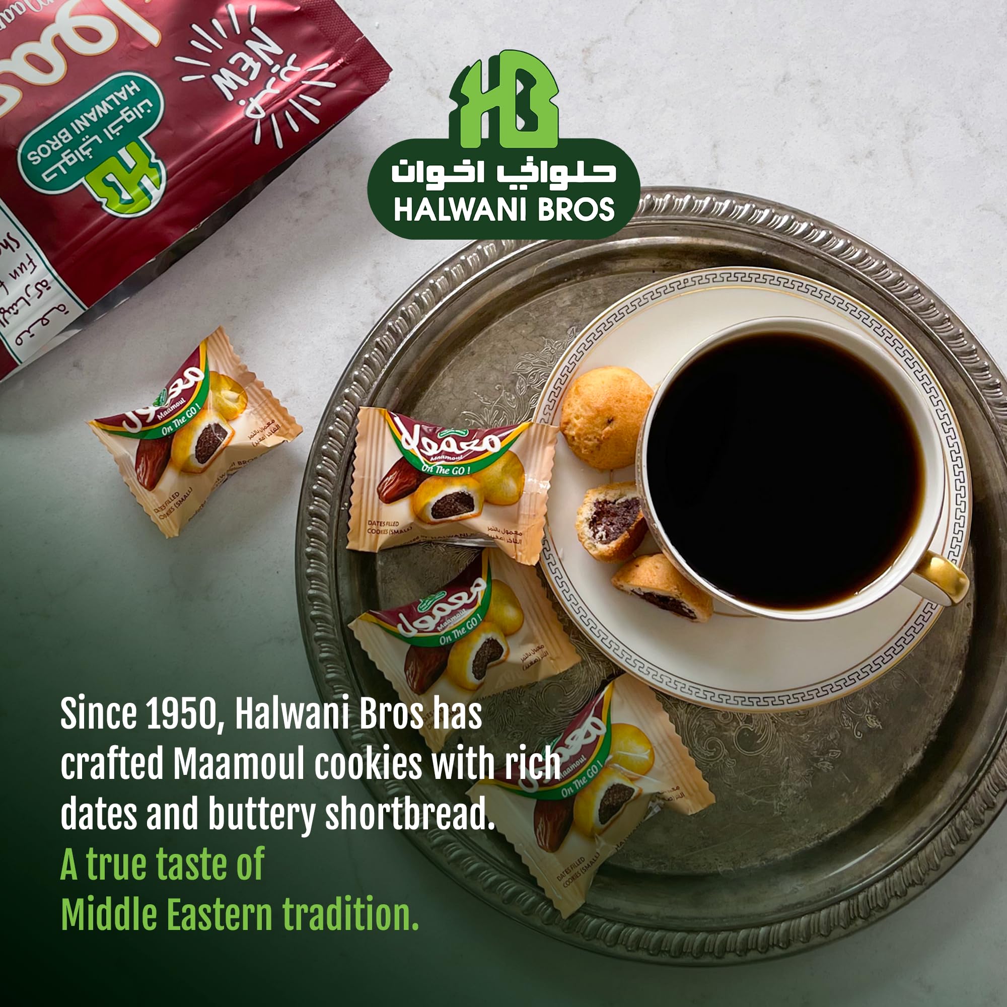 HB Halwani Bros Cookies buttery-shell close-up, delicate texture perfect with tea or coffee.