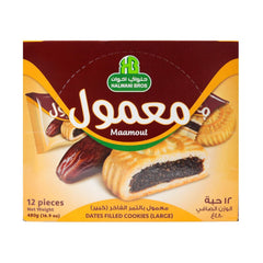 HB Halwani Bros Cookies Pack front view, premium maamoul cookies ideal for gifting and gatherings.