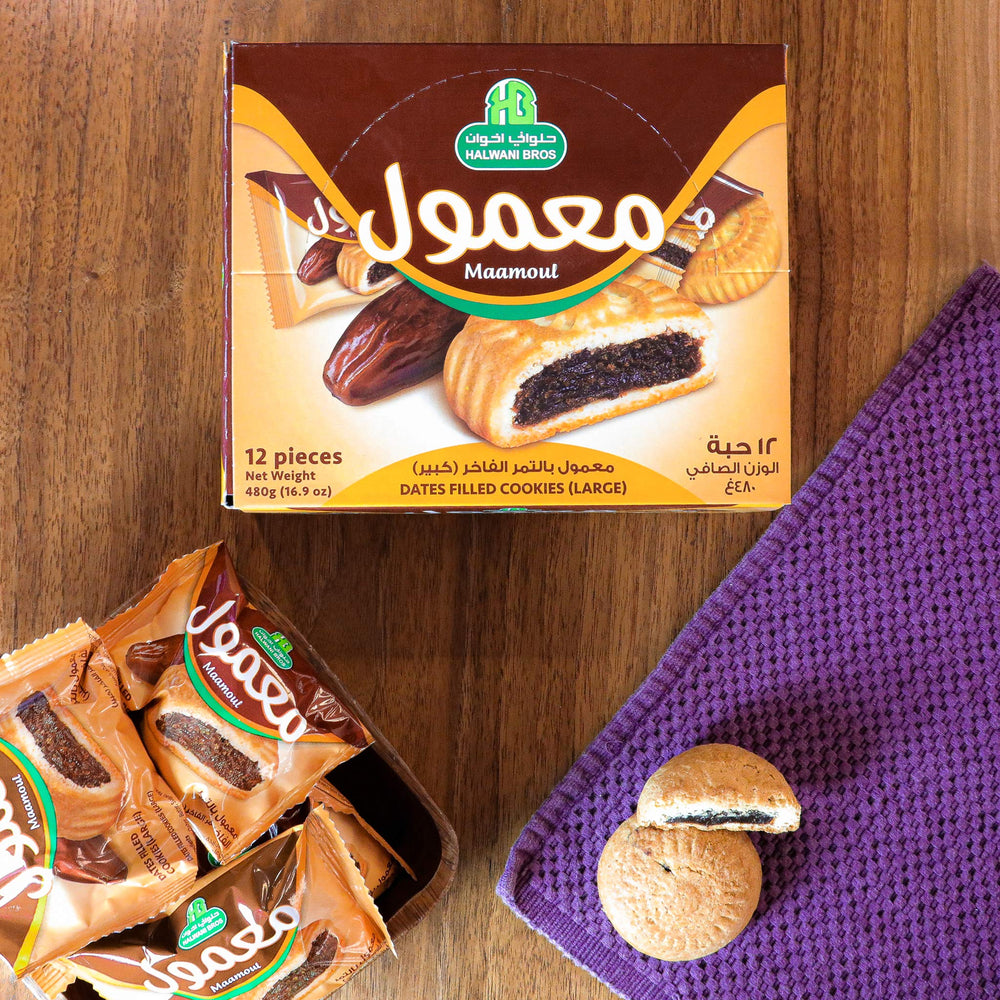 HB Halwani Bros Cookies ramadan-serve, a warm treat for guests.