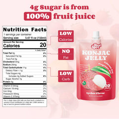 HealSpot Collagen Drink Lychee glass close-up—tasty hydration with a chewy twist.