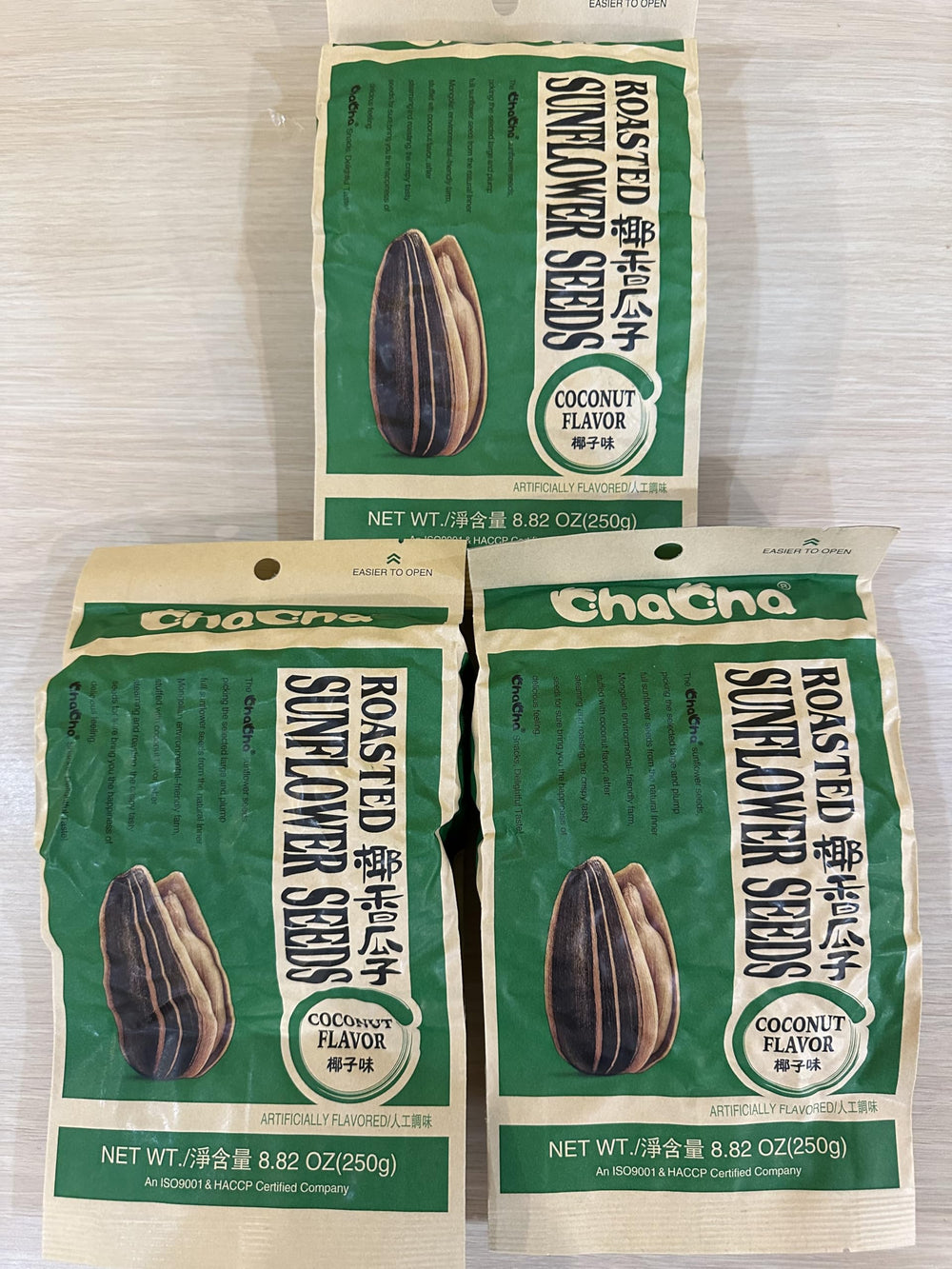 HealthEmpire ChaCha coconut flavor sunflower seeds close-up highlighting rich aroma and antioxidants
