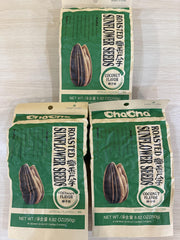 HealthEmpire ChaCha coconut flavor sunflower seeds close-up highlighting rich aroma and antioxidants