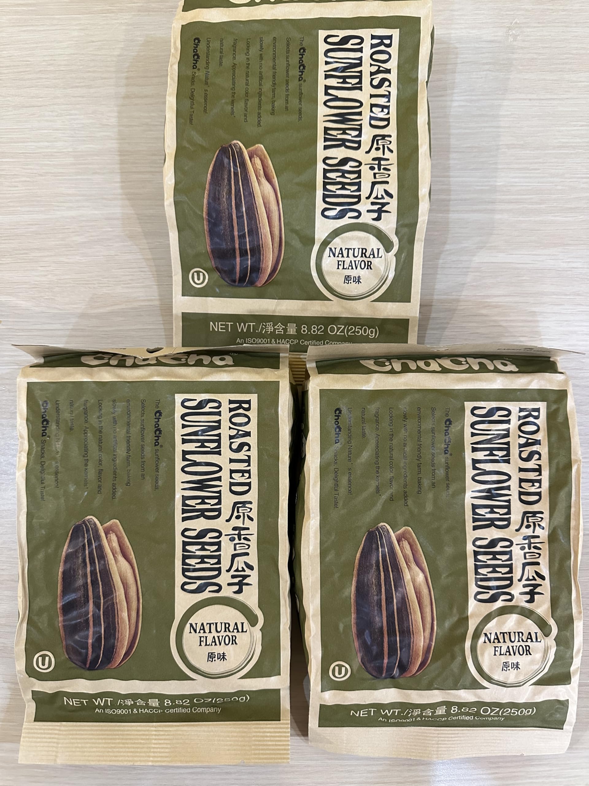 HealthEmpire ChaCha Roasted Sunflower Seeds, crispy texture highlight, great as a tasty trail snack.
