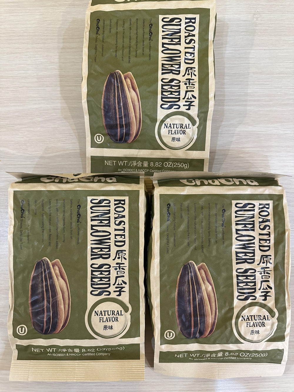 HealthEmpire ChaCha Roasted Sunflower Seeds, crispy texture highlight, great as a tasty trail snack.