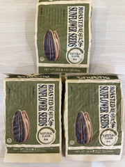 HealthEmpire ChaCha Roasted Sunflower Seeds, crispy texture highlight, great as a tasty trail snack.