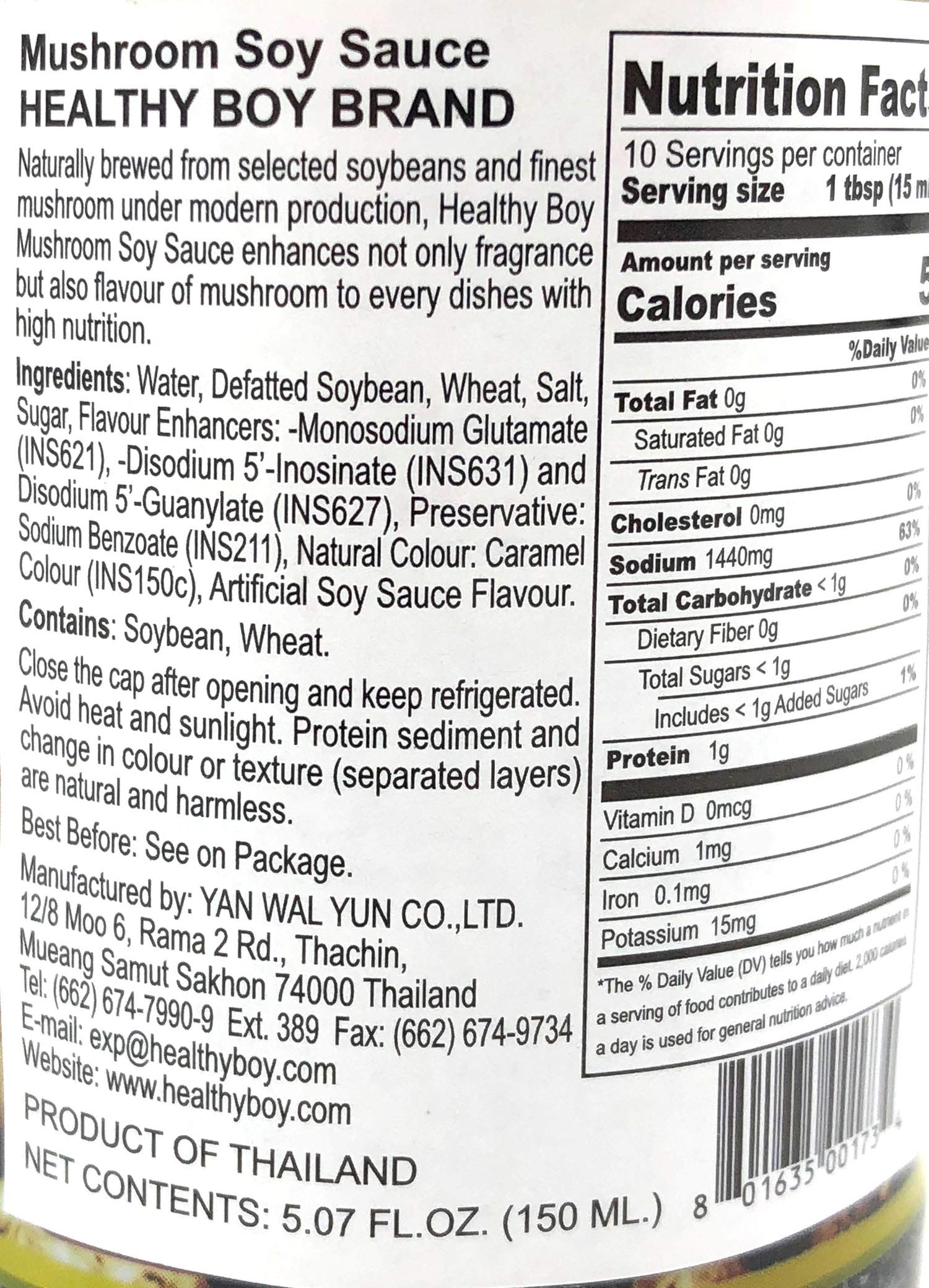 Healthy Boy Thai Mushroom Thin Soy Sauce label close-up for authentic flavor.