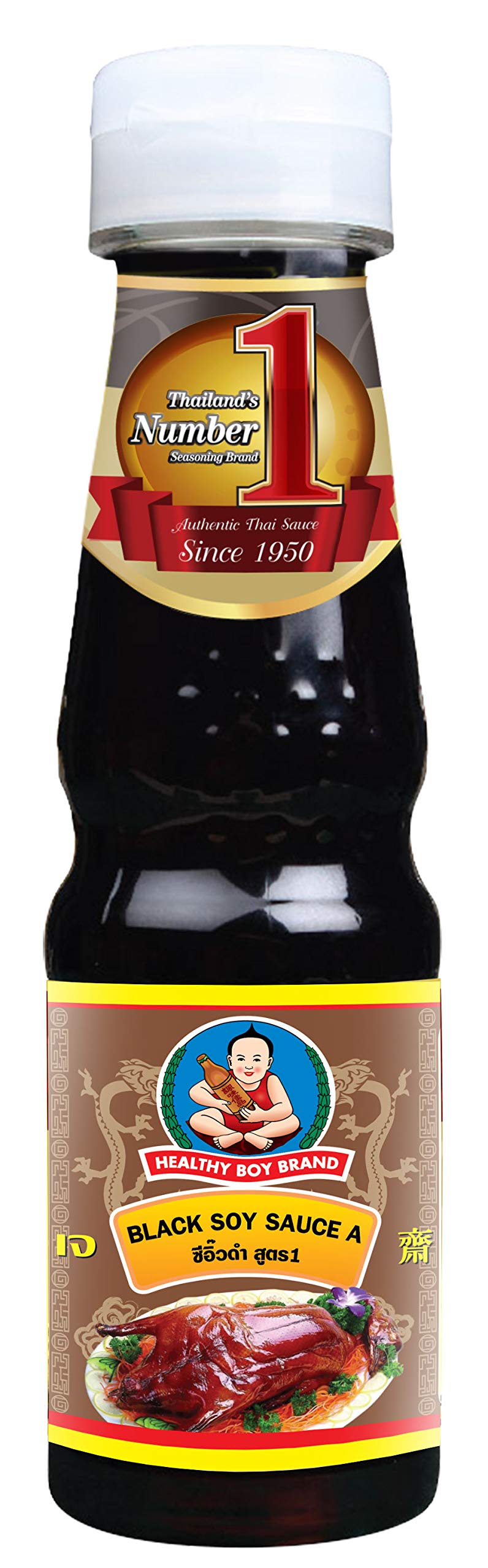 Healthy Boy Thai Black Soy Sauce bottle front view, 6-7 oz, ideal for everyday cooking.