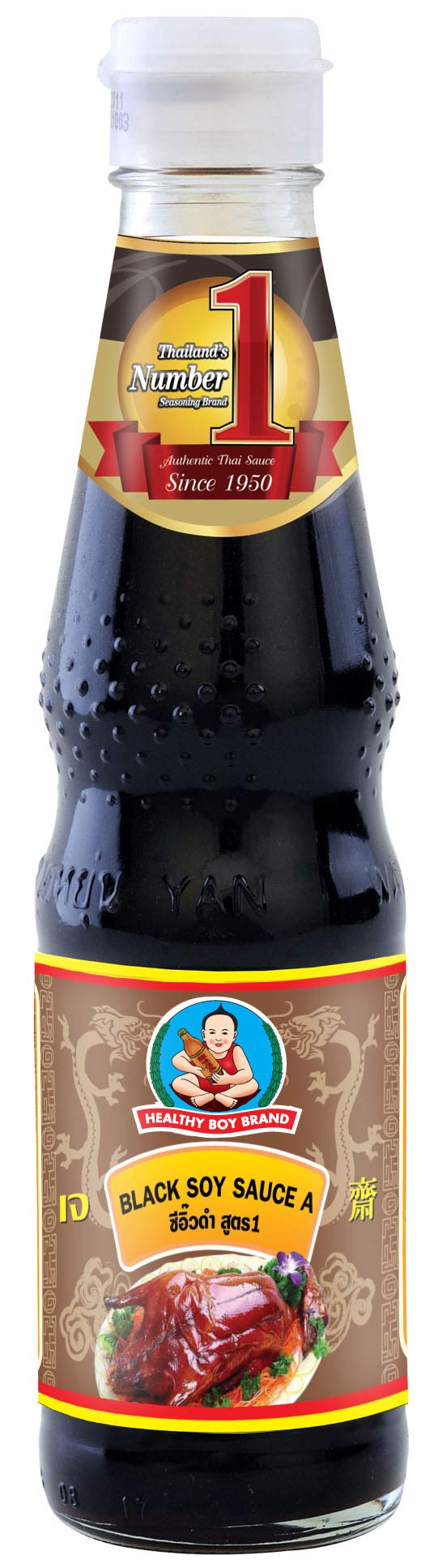 Healthy Boy Thai Black Soy Sauce bottle enhances color and depth in stir-fries.
