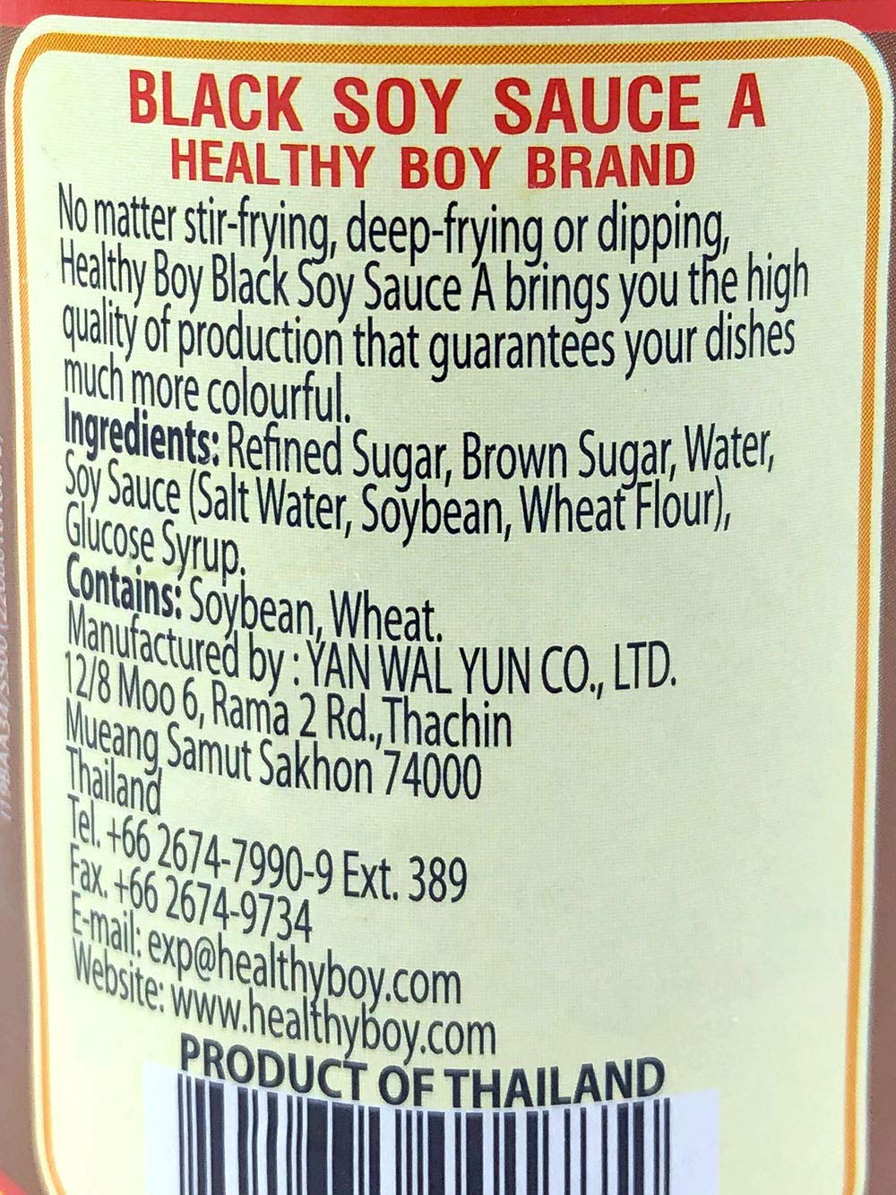 Healthy Boy Thai Black Soy Sauce texture close-up emphasizes thick consistency and subtle sweetness.