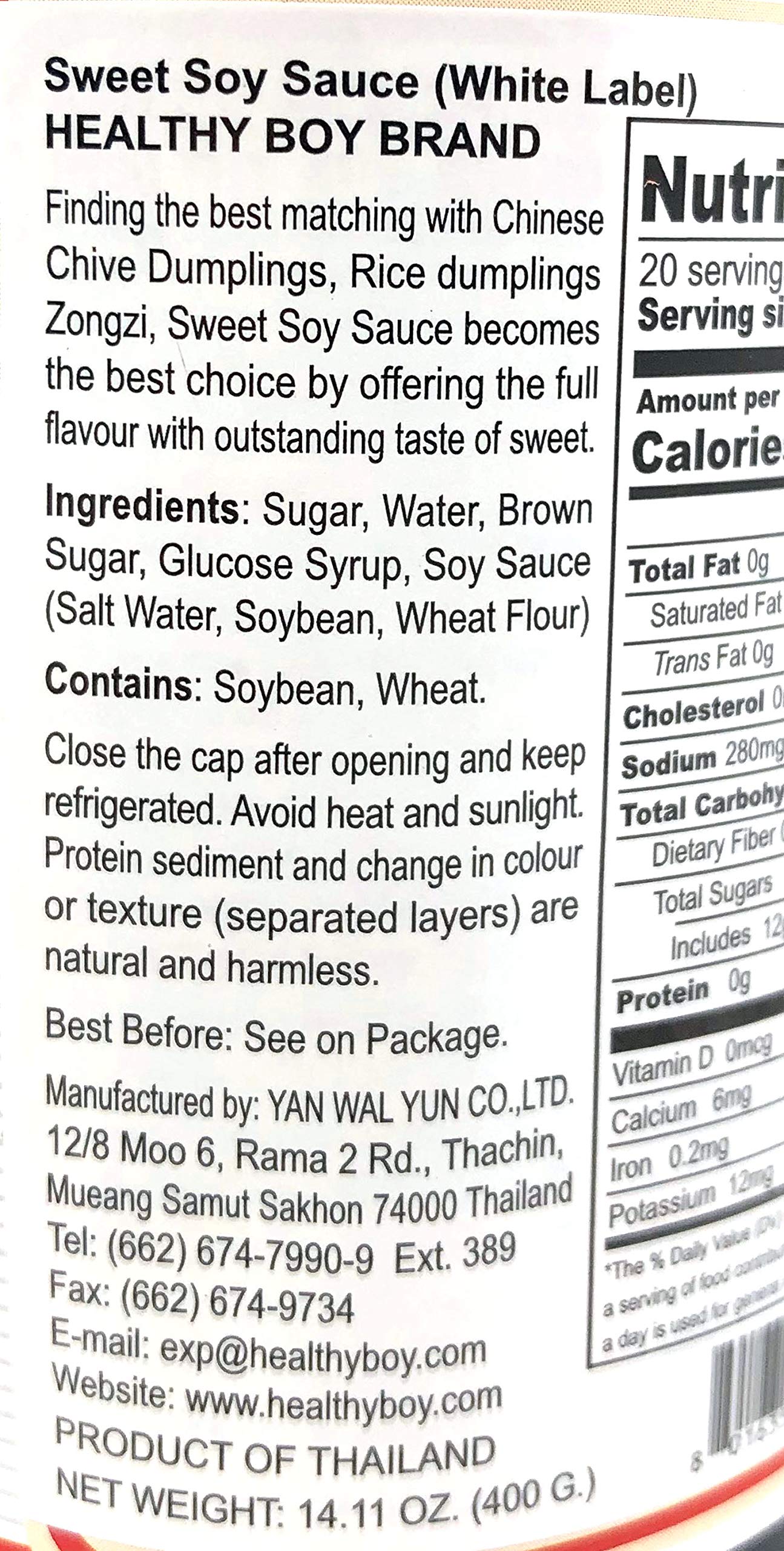 Healthy Boy Thai Sweet Soy Sauce dipping scene, rich and versatile for snacks