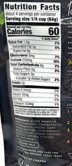HEB Marsala sauce label shows 9oz, ideal for quick, flavorful pan sauces.