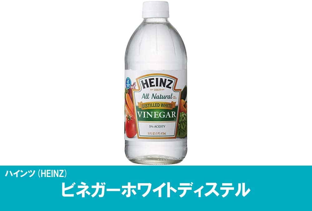 HEINZ vinegar marinade bowl suggesting easy additions to meats and vegetables
